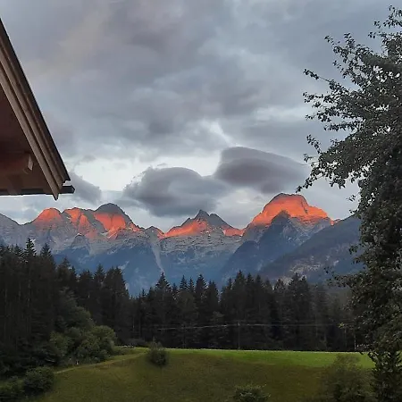 Апартаменты Selauerbauer